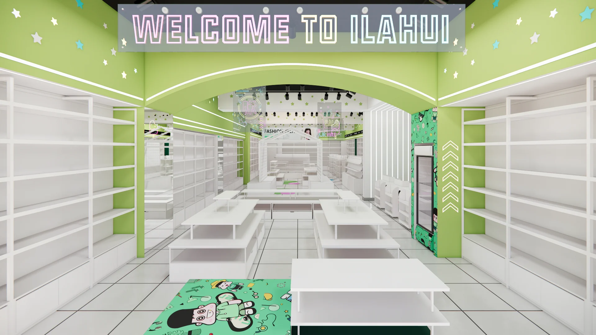 ILAHUI